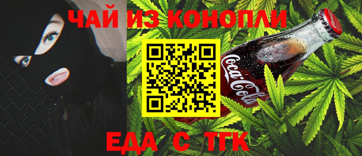 A-PVP Конаково