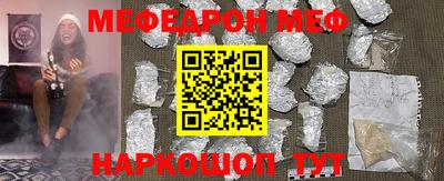 скорость Комсомольск-на-Амуре