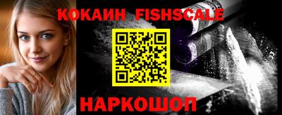 эйфоретик Конаково