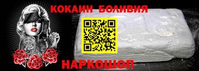 скорость Комсомольск-на-Амуре