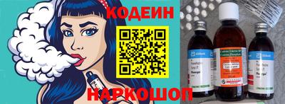 меф VHQ Коммунар