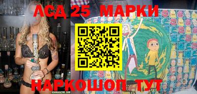 меф VHQ Коммунар