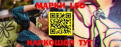 эйфоретик Конаково