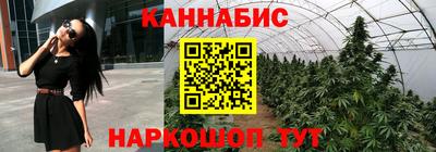эйфоретик Конаково