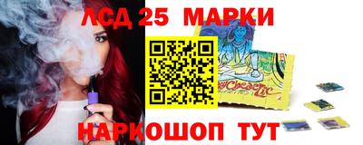 меф VHQ Коммунар