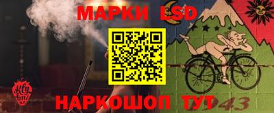 меф VHQ Коммунар