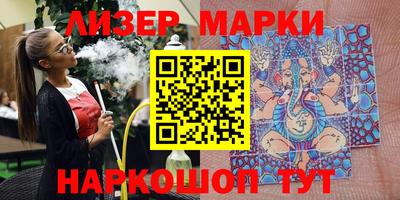 меф VHQ Коммунар