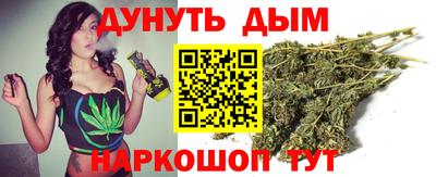 эйфоретик Конаково