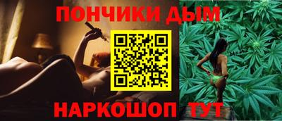 эйфоретик Конаково