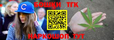эйфоретик Конаково