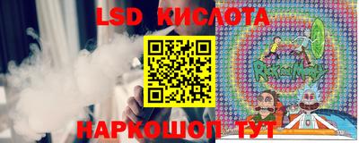 скорость Комсомольск-на-Амуре