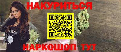 скорость Комсомольск-на-Амуре