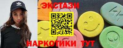 меф VHQ Коммунар