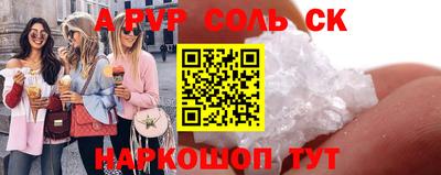 скорость Комсомольск-на-Амуре