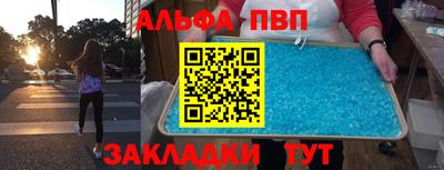 скорость Комсомольск-на-Амуре