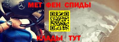 эйфоретик Конаково