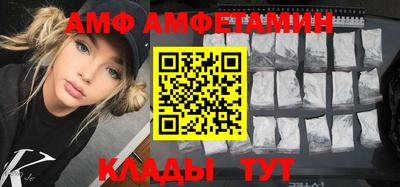 меф VHQ Коммунар