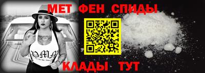 меф VHQ Коммунар