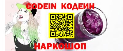 меф VHQ Коммунар