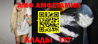 меф VHQ Коммунар