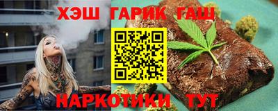 меф VHQ Коммунар
