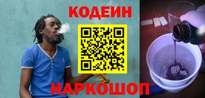 меф VHQ Коммунар