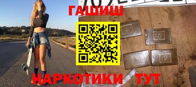 эйфоретик Конаково