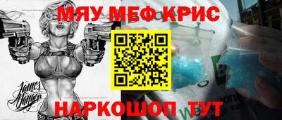 скорость Комсомольск-на-Амуре