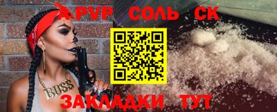 скорость Комсомольск-на-Амуре