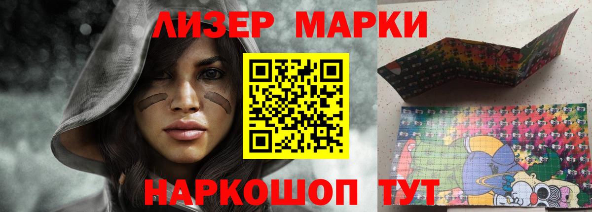 Лсд 25 экстази кислота  Вход с VPN  Конаково  LSD-25 экстази кислота 